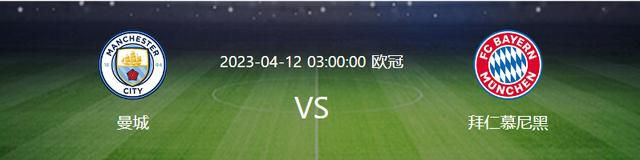 战报07:10美联 辛辛那提FC2-2（120分钟2-3）哥伦布机员07:30智利甲伊瓦顿0-2奥希金斯08:00巴甲 米涅罗竞技2-1圣保罗09:00墨联 墨西哥美洲队2-0利昂05:00NBA 快船113-112勇士06:00NBA 黄蜂117-123森林狼08:00NBA 活塞101-110骑士09:00NBA 雄鹿132-121老鹰09:00NBA 公牛124-118鹈鹕09:00NBA 热火129-144步行者今日焦点战预告14:00澳超 纽卡斯尔喷气机 VS 墨尔本城 亚冠错失三分，墨尔本城做客赢球结束连续不胜颓势？！